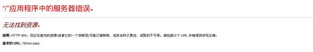 2025山西晋城城区专职网格员招聘笔试公告 图片
