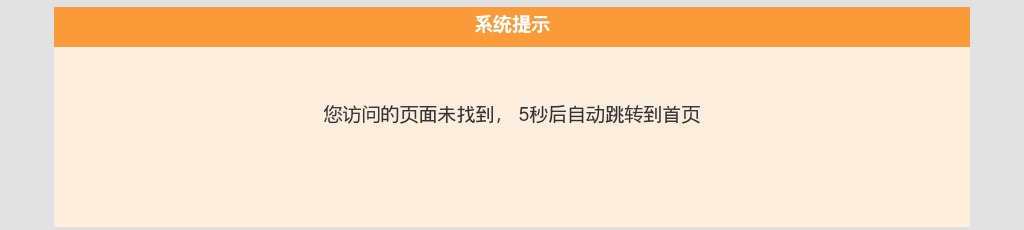 2024山西医科大学第一医院招聘聘用制工作人员笔试公告 图片